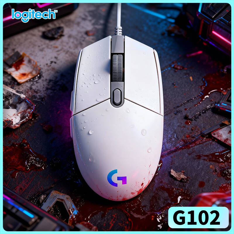 Esports Gaming Tournaments - 로지텍 G102 게이밍 마우스, 1ms 응답
