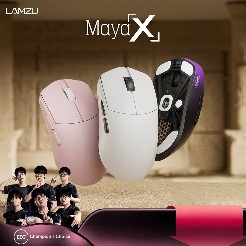 Esports Gaming Tournaments - Lamzu Mayax 47g 초경량 무선 게이밍