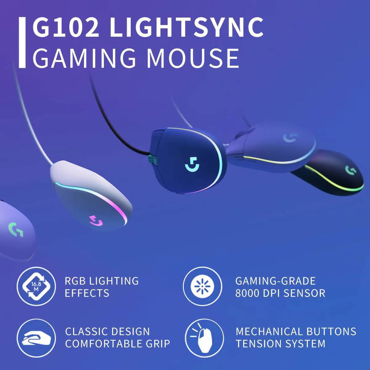 로지텍 G102 게이밍 마우스, 2000만 회 클릭 수 - Esports Gaming Tournaments 리뷰 및 가격