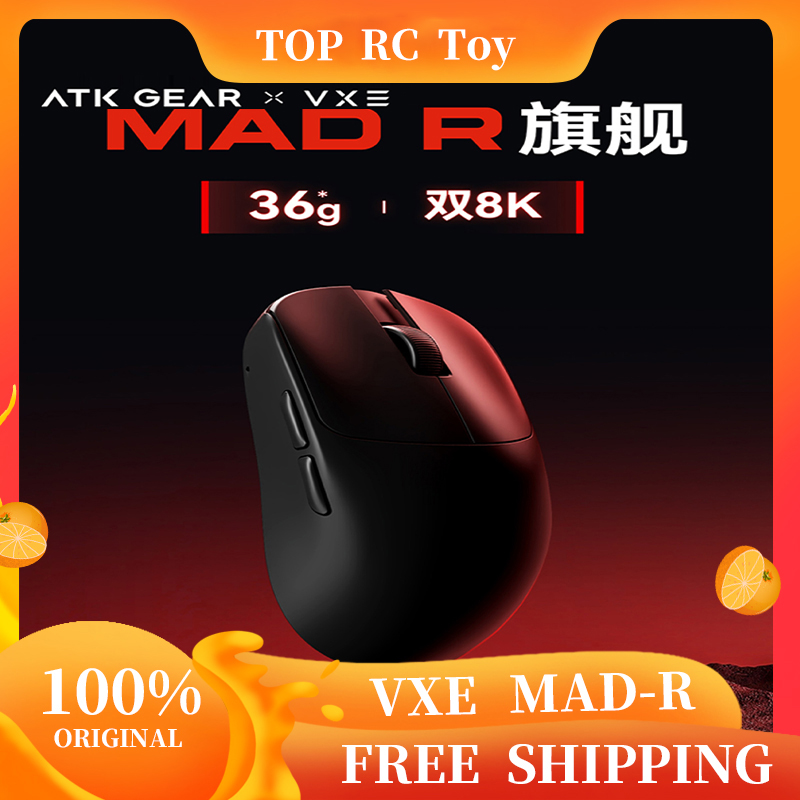 VXE VGN MAD R 메이저 초경량 무선 마우스 인 - Mouse Gaming Esports 리뷰 및 가격