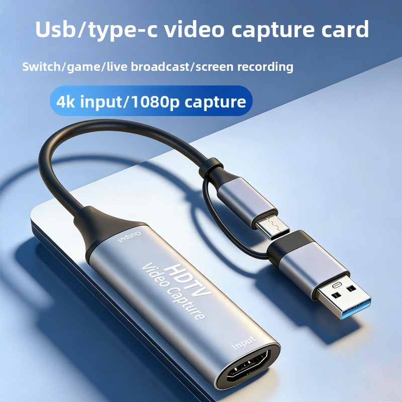 MS2130 칩 타입 C USB3.0/2.0 캡처 카드 - Capture Card 4K Hdmi 리뷰 및 가격