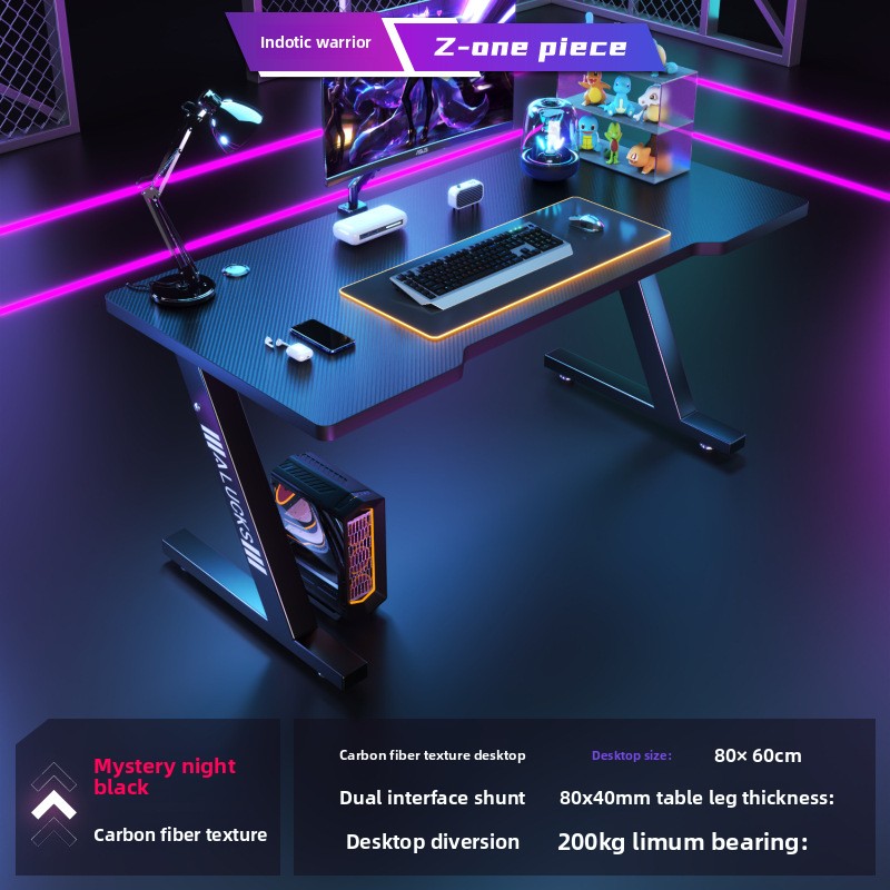 홈 오피스 컴퓨터 책상 스마트 e스포츠 PC 책상 인터 - Esports Gaming School 리뷰 및 가격