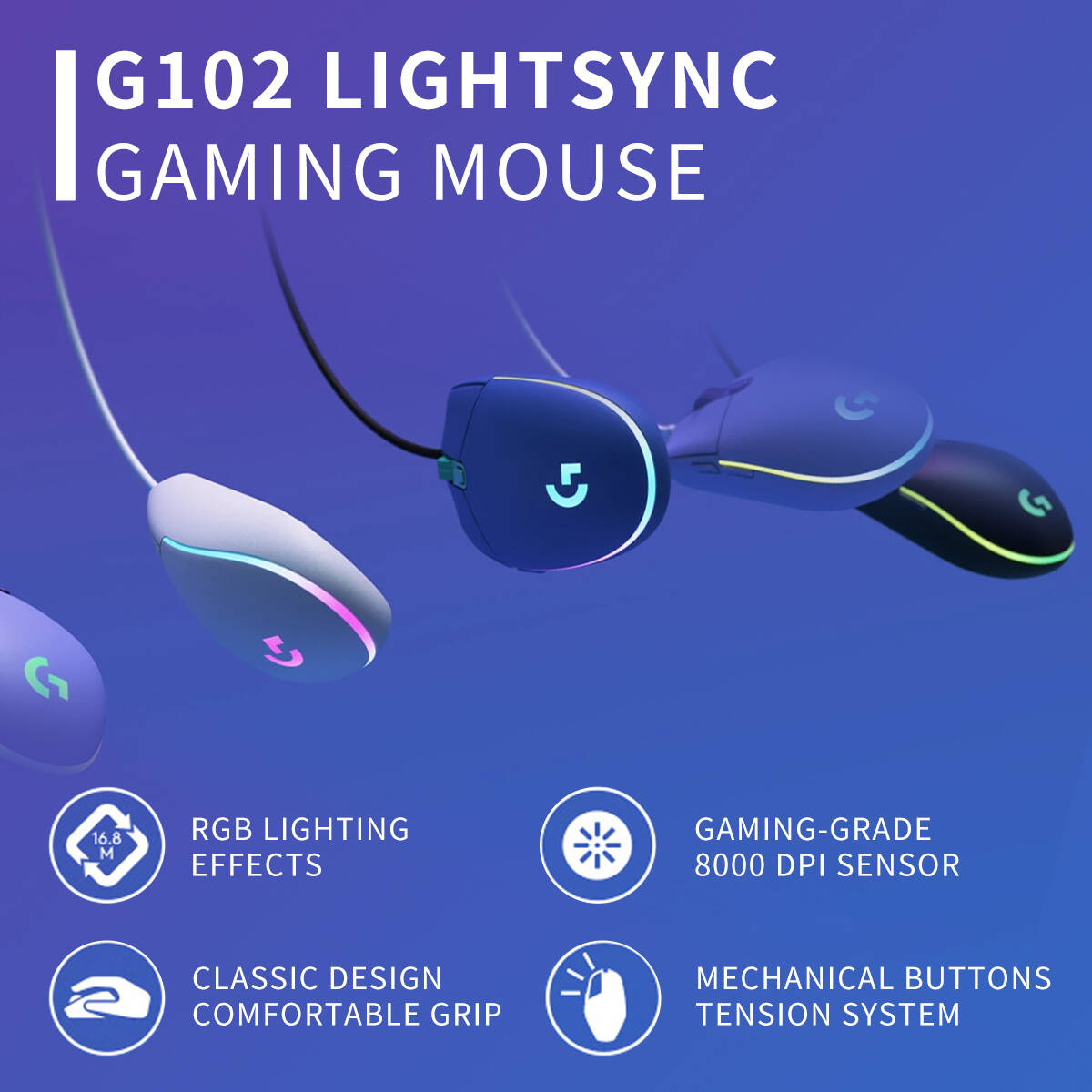 로지텍 G102 유선 게이밍 마우스, 1680만 RGB - Esports Gaming Tournaments 리뷰 및 가격