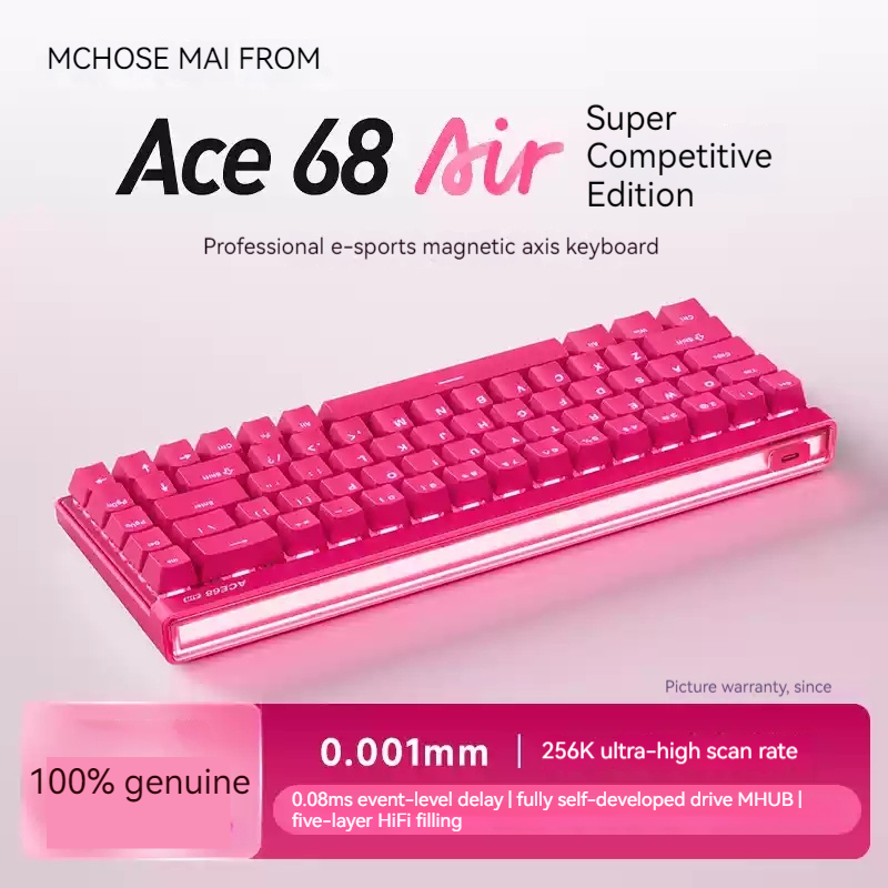 Mchose Ace68 에어 마그네틱 축 기계식 키보드 - Esports Gamer 리뷰 및 가격